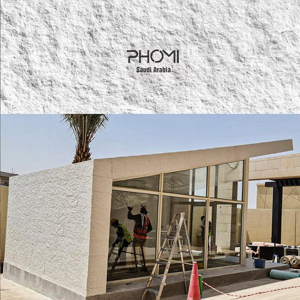 Granite MCM Phomi